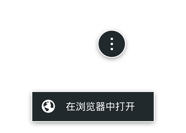 魂穿木葉，成為了三代的長孫，木葉丸的大哥，猿飛輪間。三